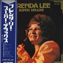 【中古】LP Brenda Lee Super Deluxe MCA10002 MCA /00260