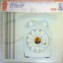 【中古】LP JJ Johnson Dial JJ 5 SOPZ11 CBS SONY /00260