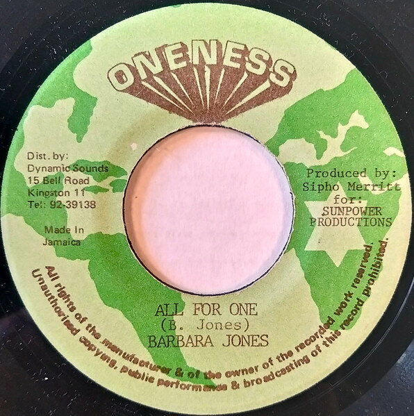 ジャマイカ7” Barbara Jones All For One NONE Oneness /00080