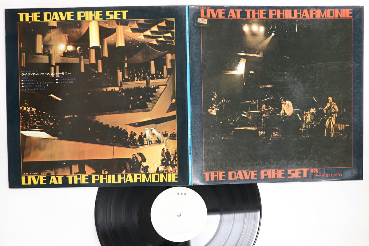 ・アーティスト Dave Pike Set ・タイトル Live At The Philharmonie ・レーベル・型番 MPS YS2412MPPROMO ・フォーマット LPレコード ・コンディション(盤) 良い (VG+) ・コンディション(ジャケット) 良い (VG+) ・コンディション(帯) オビなし ・特記事項 【プロモ盤】 【プロモ白レーベル】【カバーにテープ付着】【盤に浅い跡】 実際に発送される商品の画像です 【ご購入前に必ずご確認ください】 ・本店サイト(www.recordcity.jp)とは価格、送料が違います ・本店サイト、その他支店のオーダーとは同梱発送できません ・注文確定後に別の注文を頂いた場合、注文同士の同梱は致しかねます。 ・別倉庫から発送しているため、店頭受け渡しは対応しておりません ・一部商品は他の通販サイトでも販売しているため、ご注文のタイミングによっては商品のご用意ができない場合がございます。 ・土日祝日はお休みです 金曜・祝前日9時以降のご連絡またはご入金は、返答または発送が週明け・祝日明けに順次対応となります。 ・ご購入後のキャンセル不可 ご購入後のキャンセルはいかなる理由においてもお受けできません。ご了承の上、ご購入くださいませ。 ・日本郵便(ゆうパック/ゆうメール)によるお届けになります。 ・中古品であることをご理解ください 当ストアでは中古商品を主に販売しております。中古品であることをご理解の上ご購入ください。また、一部商品はRecordCityオンラインストアで試聴可能です。 ・返品について お客様のご都合による返品は一切承っておりません。 表記の内容と実際の商品に相違がある場合、また針飛び等で返品・返金をご希望される場合は、商品の到着後1週間以内にご連絡ください。商品の返送をこちらで確認後、キャンセル・返金を行います。 コンディションVG以下の商品は返品できません。プレイに影響のない表面のこすれ傷、プレス起因のノイズ盤は返品の対象外です。 【コンディション表記】 ・ほぼ新品(M-)(Like New) 完全な新品。未使用。当店ではほぼ使用しません ・非常に良い(EX)(Excellent) 中古盤として美品な状態。わずかな経年を感じるものの傷みを感じさせない、当店基準で最高の状態 ・良い(VG+)(Very Good Plus) 丁寧に扱われた中古品で、軽い使用感がみられる。 ・可(VG)(Acceptable) 使い込まれた中古品で、「良い」よりもさらに使用感がみられる。 ・悪い(VG-)(Bad) 状態が悪いアイテム。使用の保障はなく、再生不可、針飛び、目立つノイズがあるかもしれない。状態によるクレーム不可。返品不可。 ・非常に悪い(G)(Very Bad) 「悪い」よりさらに状態が悪いアイテム。使用の保障はなく、再生不可、針飛び、目立つノイズがあるかもしれない。状態によるクレーム不可。返品不可。 ・ジャンク(Fair)(Junk/Fair) 割れている、反っている、水ダメージがある、カビ、ジャケットが分離している、ひどい書き込み、ひどい擦れなど最低の状態。使用の保障はなく、再生不可、針飛び、目立つノイズがあるかもしれない。状態によるクレーム不可。返品不可。 ・ジャンク(Poor)(Junk/Poor) 割れている、反っている、水ダメージがある、カビ、ジャケットが分離している、ひどい書き込み、ひどい擦れなど最低の状態。使用の保障はなく、再生不可、針飛び、目立つノイズがあるかもしれない。状態によるクレーム不可。返品不可。