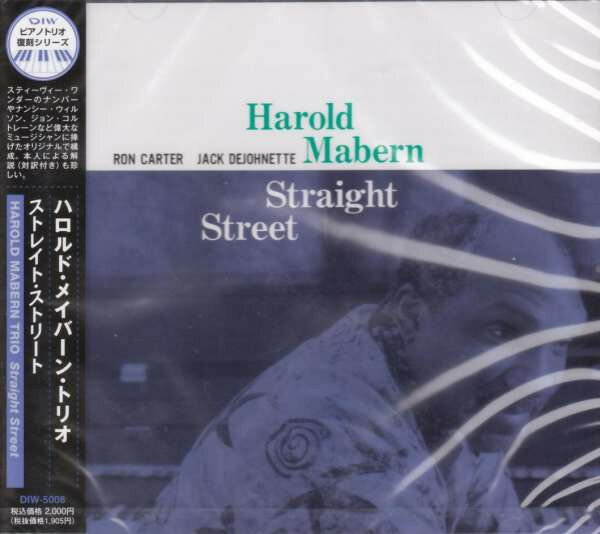 【中古】CD Harold Mabern Trio Straight Street DIW5008 DIW /00110