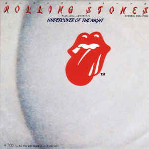 【中古】7” Rolling Stones Undercover Of The Night ESS17399 EMI Japan Vinyl /00080