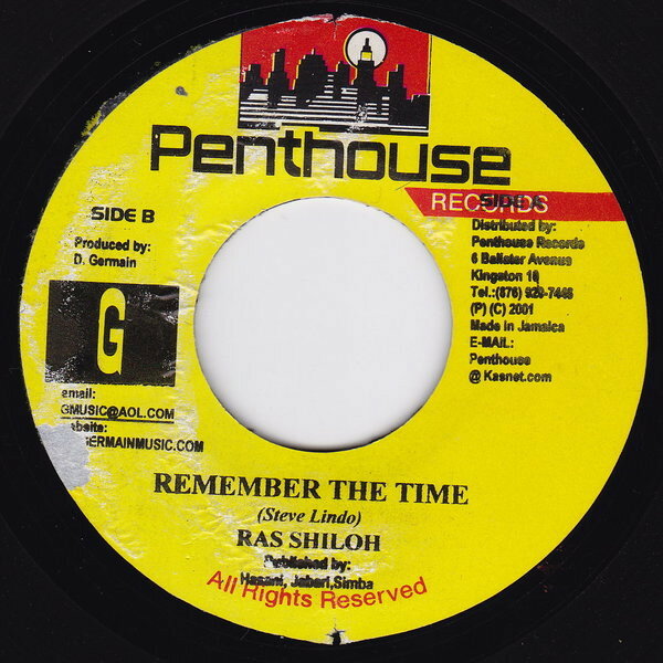 【中古】7” Ras Shiloh Remember The Time NONE Penthouse Records /00080