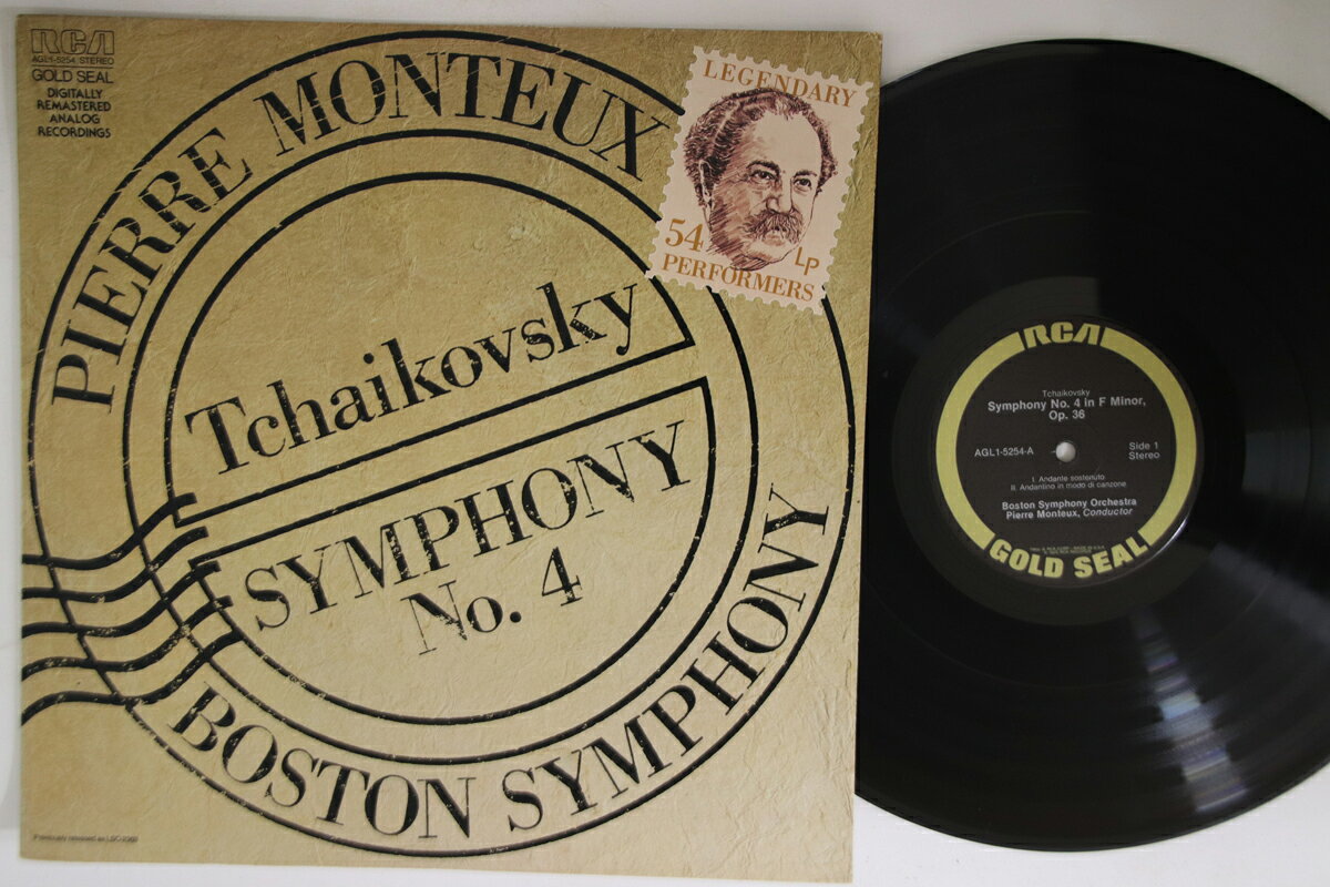 ・アーティスト Pierre Monteux/Boston Symphony ・タイトル Tchaikovsky/Sumphony No.4 ・レーベル・型番 RCA AGLI5254 ・フォーマット LPレコード ・コンディション(盤) 非常に良い(EX) ・コンディション(ジャケット) 非常に良い(EX) ・コンディション(帯) オビなし ・特記事項 実際に発送される商品の画像です 【ご購入前に必ずご確認ください】 ・本店サイト(www.recordcity.jp)とは価格、送料が違います ・本店サイト、その他支店のオーダーとは同梱発送できません ・注文確定後に別の注文を頂いた場合、注文同士の同梱は致しかねます。 ・別倉庫から発送しているため、店頭受け渡しは対応しておりません ・一部商品は他の通販サイトでも販売しているため、ご注文のタイミングによっては商品のご用意ができない場合がございます。 ・土日祝日はお休みです 金曜・祝前日9時以降のご連絡またはご入金は、返答または発送が週明け・祝日明けに順次対応となります。 ・ご購入後のキャンセル不可 ご購入後のキャンセルはいかなる理由においてもお受けできません。ご了承の上、ご購入くださいませ。 ・日本郵便(ゆうパック/ゆうメール)によるお届けになります。 ・中古品であることをご理解ください 当ストアでは中古商品を主に販売しております。中古品であることをご理解の上ご購入ください。また、一部商品はRecordCityオンラインストアで試聴可能です。 ・返品について お客様のご都合による返品は一切承っておりません。 表記の内容と実際の商品に相違がある場合、また針飛び等で返品・返金をご希望される場合は、商品の到着後1週間以内にご連絡ください。商品の返送をこちらで確認後、キャンセル・返金を行います。 コンディションVG以下の商品は返品できません。プレイに影響のない表面のこすれ傷、プレス起因のノイズ盤は返品の対象外です。 【コンディション表記】 ・ほぼ新品(M-)(Like New) 完全な新品。未使用。当店ではほぼ使用しません ・非常に良い(EX)(Excellent) 中古盤として美品な状態。わずかな経年を感じるものの傷みを感じさせない、当店基準で最高の状態 ・良い(VG+)(Very Good Plus) 丁寧に扱われた中古品で、軽い使用感がみられる。 ・可(VG)(Acceptable) 使い込まれた中古品で、「良い」よりもさらに使用感がみられる。 ・悪い(VG-)(Bad) 状態が悪いアイテム。使用の保障はなく、再生不可、針飛び、目立つノイズがあるかもしれない。状態によるクレーム不可。返品不可。 ・非常に悪い(G)(Very Bad) 「悪い」よりさらに状態が悪いアイテム。使用の保障はなく、再生不可、針飛び、目立つノイズがあるかもしれない。状態によるクレーム不可。返品不可。 ・ジャンク(Fair)(Junk/Fair) 割れている、反っている、水ダメージがある、カビ、ジャケットが分離している、ひどい書き込み、ひどい擦れなど最低の状態。使用の保障はなく、再生不可、針飛び、目立つノイズがあるかもしれない。状態によるクレーム不可。返品不可。 ・ジャンク(Poor)(Junk/Poor) 割れている、反っている、水ダメージがある、カビ、ジャケットが分離している、ひどい書き込み、ひどい擦れなど最低の状態。使用の保障はなく、再生不可、針飛び、目立つノイズがあるかもしれない。状態によるクレーム不可。返品不可。