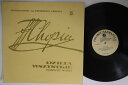 【中古】LP Lidia Grychto?owna (Piano) Fruderyk Chopin SX0074 MUSA Others Vinyl /0026...