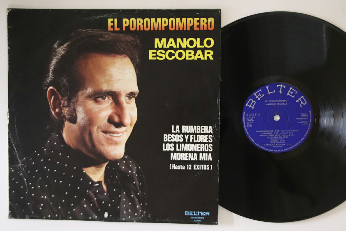 【中古】西LP Manolo Escobar El Porompompero 227121 BELTER /00260