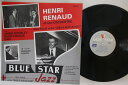 【中古】西LP Henri Renaud New Sound At The ”boeuf Sur Le Toit” FSR576 FRESH SOUND /00...