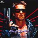 【中古】LASERDISC Movie ターミネーター G88F5338 VESTRON VIDEO /00600