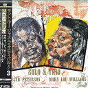 【中古】LASERDISC Oscar Peterson Solo & Trio SM0653313 PIONEER LDC /00500