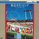 【中古】2xLASERDISC Movie 東京オリンピック FH01544TH TOHO /01400