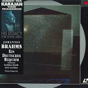 【中古】LASERDISC ヨハネス・ブラームス, ・フォン ブラームス ドイツ・レクイエム SRLM1076 SONY /00800