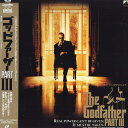 【中古】2xLASERDISC Movie Godfather Part III PILF1394 CIC /01400