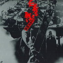 【中古】LASERDISC Movie 仁義なき戦い 広島死闘篇 LSTD01010 TOEI /00600