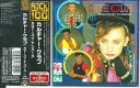 【中古】CD Culture Club Colour By Numbers TOCP53034 Virgin /00110