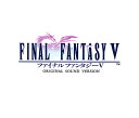 【中古】2CD Nobuo Uematsu Final Fantasy V: Original Sound Version PSCN5015 NTT Publi...