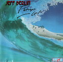 【中古】欧CD Jeff Berlin Pump It PJCD88017 Passport Jazz /00110