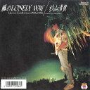 【中古】7” Kiyotaka Sugiyama Kaze No Lonely Way / Mugon No Dialogu 1028607 EMBARK Ja...