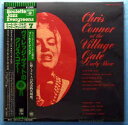 【中古】LP Chris Connor At The Village Gate YW7817RO ROULETTE /00260
