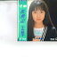 【中古】LASERDISC 小川範子 桜桃記 - 過ぎた時をたずねて - GV0251003 TAURUS /00600 3,278円
