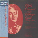 【中古】LP Chris Conner At The Village Gate YW7515RO ROULETTE /00260