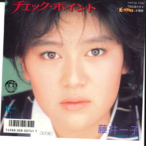 【中古】7” 藤井一子 チェック・ポイント / スナイパー 7JAS68 JAPAN /00080