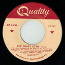 【中古】加7” Johnny Maddox & The Rhythmaste The Crazy Otto / Humoresque K1349 Quality...