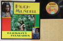 【中古】LP Hugh Mundell Blackmans Foundation C25Y0074 OVERHEART /00260