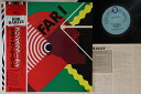 【中古】LP Prince Far I Jamaican Heroes PA23013 Trojan Records /00260
