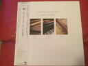 【中古】LP Windham Hill Records Piano Sampler WHP28031 WINDHAM HILL Japan Vinyl /00260