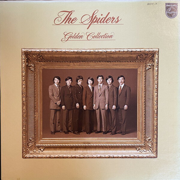 【中古】LP スパイダ−ス Golden Collection 20Y7 PHILIPS /00260