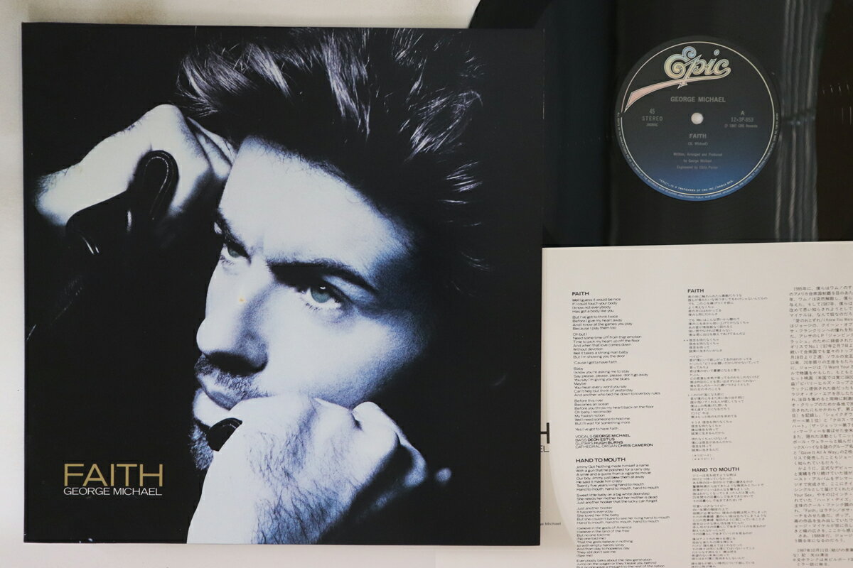 楽天レコードシティ 楽天市場店【中古】12” Gorge Michael Faith 123P853 EPIC /00250