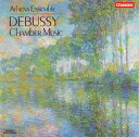 【中古】仏LP Claude Debussy - Athena Ensemb Chamber Music ABR1036 Chandos /00260