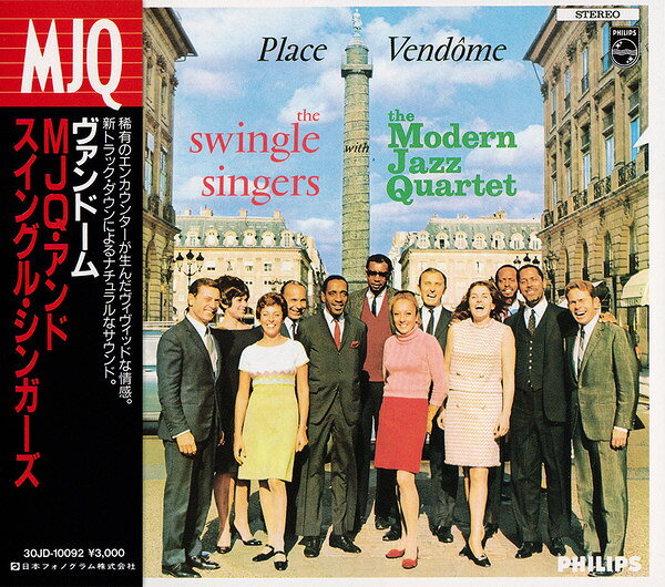 CD Les Swingle Singers, The Modern Jazz Quartet 30JD10092 Philips Japan /00110