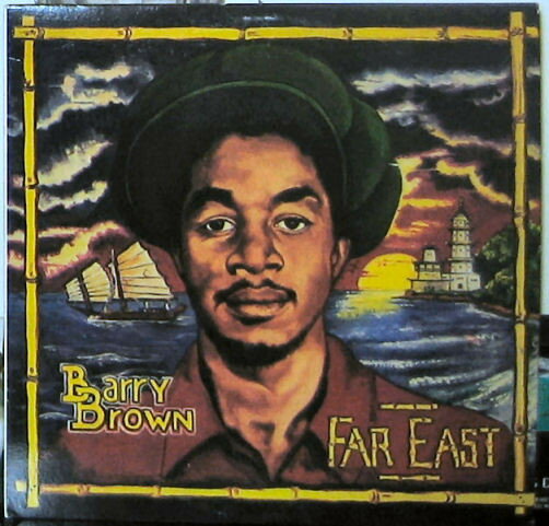 【中古】米LP Barry Brown Far East LP030,JJ031 Channel One /00260