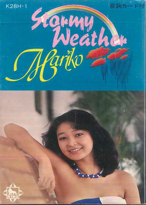 【中古】Cassette 倉田まり子 ストーミーウェザー K28H1 KING /00110