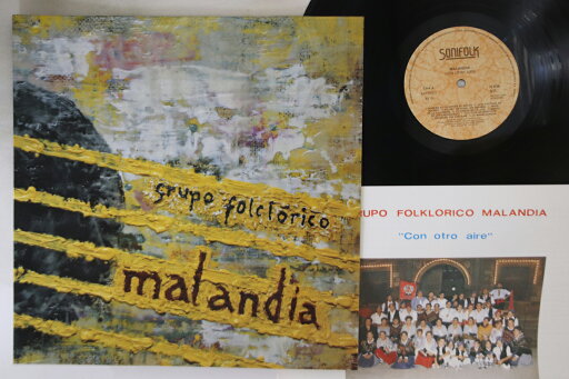 【中古】西LP Malandia Con Otro Aire H036 SONIFOLK /00260 【中古】西LP Malandia Con Otro Aire H036 SONIFOLK /00260