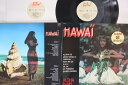 【中古】仏2LP Aloha Band Hawai ALB382 DISQUES FESTIVAL /00660