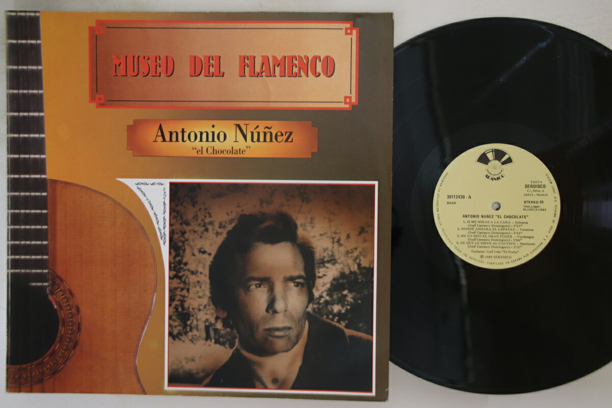 【中古】西LP Antonio Nunez ”el Chocolate” Museo Del Flamenco 30112439 ABANICO /00260