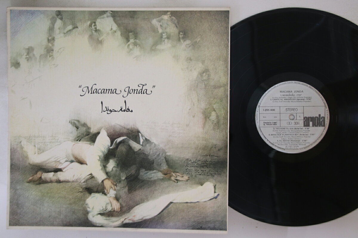【中古】西LP Jose Heredia Maya Macama Jonda I205400 ARIOLA /00260