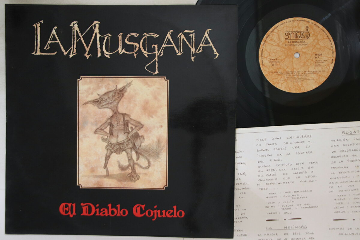 【中古】西LP La Musgana El Diablo Cojuelo H028 SONIFOLK /00260