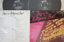 【中古】仏2LP Various Jazz At The Hollywood Bowl 2610058 VERVE /00520
