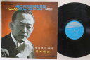 【中古】韓国LP Shim Sung Rak Oasis teug-sue joenja-eumak OL1217 OASIS /00260