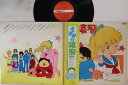 【中古】LP/GF Hiroshi Miyagawa Sasuga No Sarutobi Ongakuhen JBX25009 VICTOR Japan Vi...
