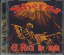 【中古】西CD Sherpa El Rock Me Mata MRVLCD300 SHERPA /00110