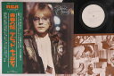 【中古】LP David Cassidy Home Is Where The Heart Is RVP6036PROMO RCA プロモ /00260