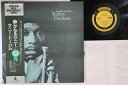 【中古】LP Kenny Dorham Quiet Kenny SMJ6513 PRESTIGE /00260