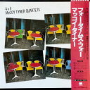 【中古】2LP McCoy Tyner Four Times Four SMJ95367 MILESTONE /00500