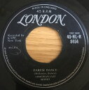 【中古】7” Armenian Jazz Sextet Harem Dance / Pretty Girl 45HLR8454 London UK Vinyl ...