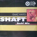 【中古】伊12” Isaac Hayes Shaft (Sash! Mix) HTL9808 Hitland /00250