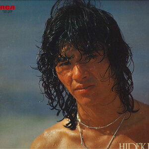 【中古】LP 西城秀樹 愛と情熱の青春 RVH7019 RCA /00260